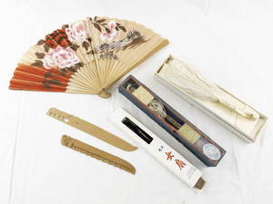 lot 57 image: Collection of 4 Vintage Handheld Fans with Boxes and Letteropeners