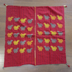 lot 80 image: Handwoven South AmericanTextile with Embroidered Birds Motif