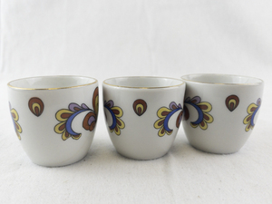 lot 128 image: Set of 3 Porsgrund Norway Porcelain Cups with Floral Design