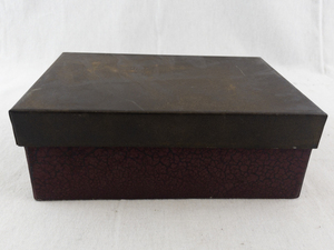 lot 136 image: Vintage Cardboard and Metal Lidded Storage Box