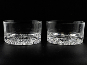 lot 190 image: Pair of Royal Crystal Rock Ice Glass Bowls