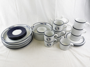 lot 206 image: Dansk Bistro and Concerto Porcelain Dinnerware Set