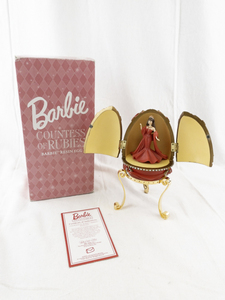 lot 146A image: Barbie Countess of Rubies Resin Egg Collectible with Box and Certificate