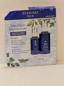 lot 65 image: SEKKISEI EMULSION MOISTURIZER