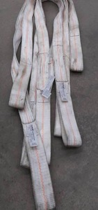 lot 114 image: SET OF 4 LIFT ALL POLYESTER SLINGS