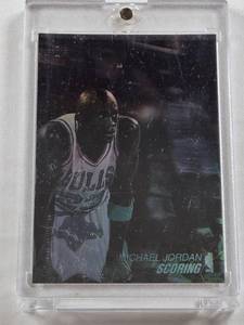 lot 15 image: Michael Jordan Upper Deck Scoring AW1 1991 Upper Deck in Magnetic One Touch
