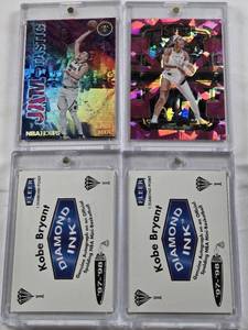 lot 194 image: Aja Wilson 2024 Prizm Refractor, Nikola Jokic 2023-24 NBA Hoops Jamtastic, Kobe Bryant 1997-98 Fleer Diamond Ink 1 Diamond Point, Kobe Bryant 1997-98 Fleer Diamond Ink 1 Diamond Point