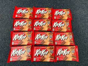 lot 212 image: 12 Kit Kat Bars - Chocolate Donut Flavor