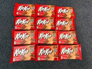 lot 213 image: 12 Kit Kat Bars - Chocolate Donut Flavor