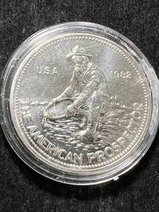 lot 09 image: 1 TROY OZ .999 FINE SILVER 1982 ENGELHARD AMERICAN PROSPECTOR ROUND