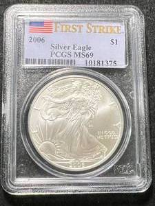 lot 17 image: 2006 AMERICAN SILVER EAGLE PCGS MS69