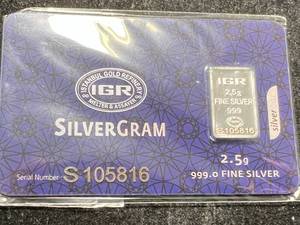 lot 22 image: 2.5 GRAMS .999 FINE SILVER IGR BAR