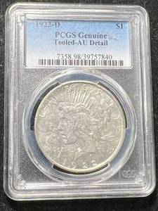 lot 38 image: 1922-D US PEACE SILVER DOLLAR PCGS AU DETAILS