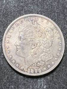 lot 50 image: 1896 US MORGAN SILVER DOLLAR