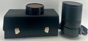 lot 72 image: Astro-Kiev 4300mm Telephoto Camera Lens with Filters, Case, and Manuals