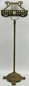 lot 96 image: Vintage Brass Lyre-Shaped Adjustable Music Stand, Made in Taiwan