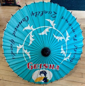 lot 173 image: Geisha Brand Decorative Asian Umbrella with Blue Floral Design