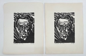 lot 356 image: Harry Kernoff set of 2 Signed Block Prints of W.B. Yeats