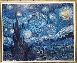 lot 380 image: Framed Starry Night Print by Gallery Service