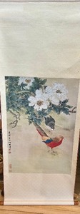 lot 400 image: Chinese Hanging Scroll with Bird and Floral Art, Signed and Stamped