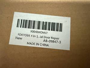 lot 62 image: 4 in 1 Door Repair Kit