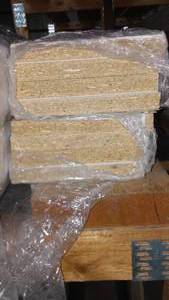 lot 601 image: Laminated Back Splash  x 5.5 in. x 14 ft.