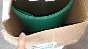 lot 628 image: Rollex Trim Coil, PVC finish. 50 ft.