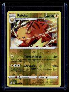 lot 103 image: Raichu Holo Pokemon Card #053