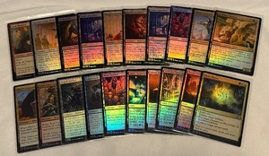 lot 124 image: Magic The Gathering 20 Card All Foils Lot #3