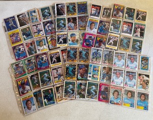 lot 159 image: George Brett  Large Baseball Card Collection in Binder Sheets
