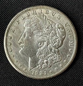 lot 11 image: 1921 Morgan Silver Dollar