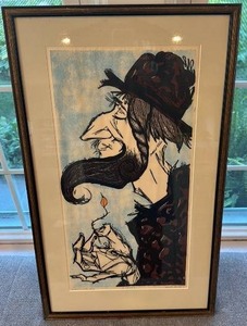 Morton Garchik Signed Limited Edition Print 'Gimpel' Framed 17.5x29.5