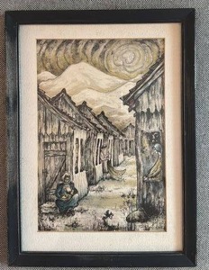 lot 55 image: Framed 11 x 15 Signed Artwork Street Scene S. Vidova