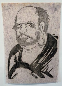 lot 113 image: Asian Art Print 15 x 22