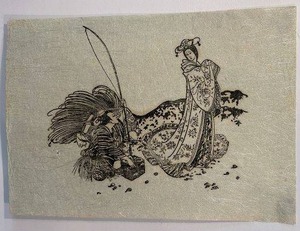 lot 115 image: 15 x 22 Asian Samurai Warrior Art Print on Rice Paper