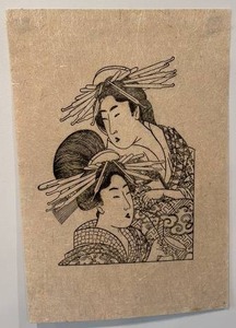 lot 119 image: 15x22 Japanese Woodblock Print Style Artwork on Handmade Paper