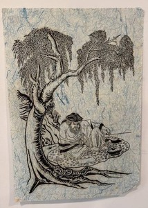 lot 123 image: Asian Style Ink Drawing on Handmade Paper 15 x 22