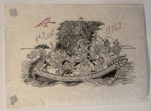 lot 133 image: 15 x 22 Asian-Style Ink and Red Mark Art Print on Textured Paper