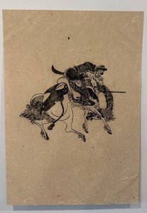 lot 134 image: Ink Illustration of Horse and Rider on Handmade Paper 15 x 22