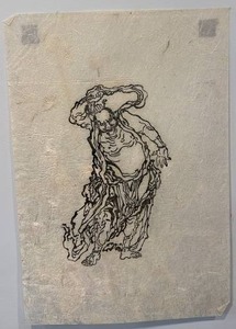lot 145 image: Handmade Paper Artwork with Abstract Figure, 15 x 22 Inches