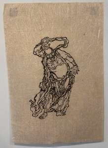 lot 146 image: Ink Art Drawing on Handmade Paper 15 x 22