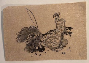 lot 148 image: 15 x 22 Asian Style Warrior Print on Textured Paper