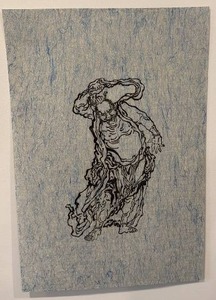 lot 149 image: 15 x 22 Artwork on Handmade Paper with Abstract Figure
