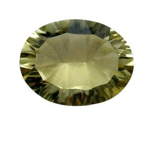 lot 1033 image: 7.32 Carat Natural Lemon Quartz Starburst Fancy Cut Retail $225 VIDEO