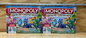 lot 34 image: MONOPOLY Discover lot of 2
