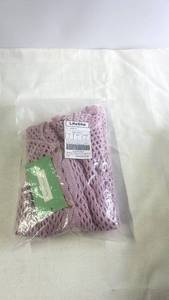 lot 20 image: LifeShe Hollow Out Cropped Cardigan, Lilac, Size L