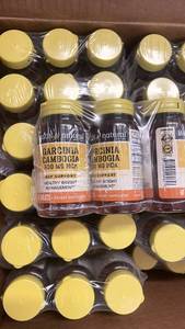 lot 96 image: Case of Mason Natural Garcinia Cambogia 500mg Dietary Supplement Bottles