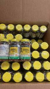 lot 97 image: Bulk Lot of Mason Natural Vitamin D3 2000 IU Bottles 120 Softgels Each