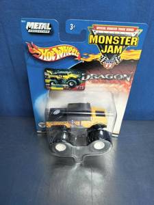 lot 45 image: Hot Wheels Monster Jam Dragon monster truck. It is a 164 scale die-cast toy vehicle.