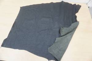 lot 53 image: Black Leather